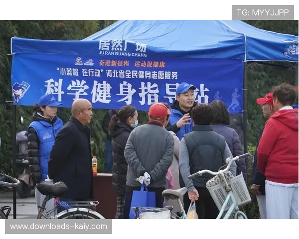 小型化、社区化赛事数量快速增长 成为全民健身新载体