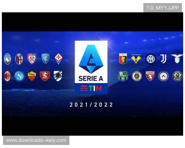 意甲试行夏季早场开球时间，应对高温挑战