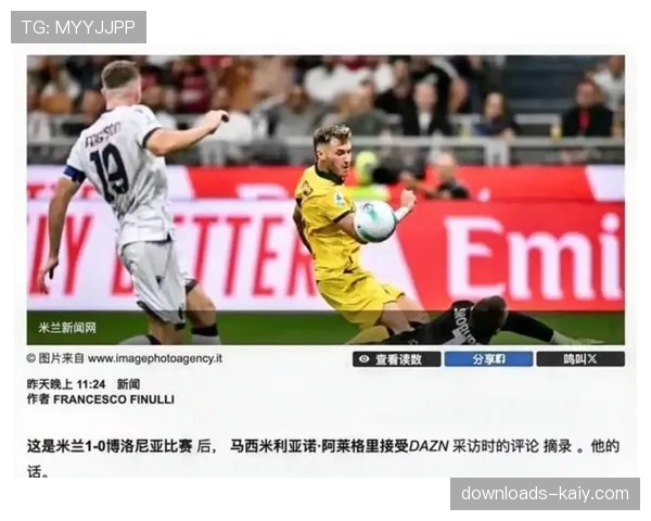 英超裁判标准争议：热刺对阵布莱顿补时阶段争议判罚引发主帅不满